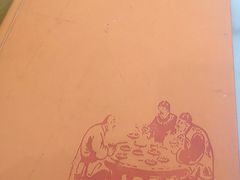 -爆肚于(赵公口桥店)