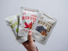 -喜茶(佛山岭南站店)