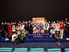 -首都电影院(西单店 LED巨幕)