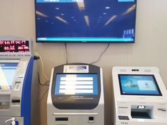 -武汉大学附属爱尔眼科医院(湖北总院)