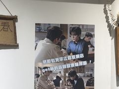 -阿木舂记·特色小吃(平江路店)