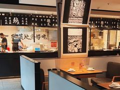 -太二酸菜鱼(正大广场店)
