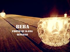 -山港凯悦酒店·BEBA海滩烧烤餐厅酒吧