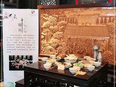 -咸亨酒店•非遗绍兴菜•中华老字号(堂吃餐厅)