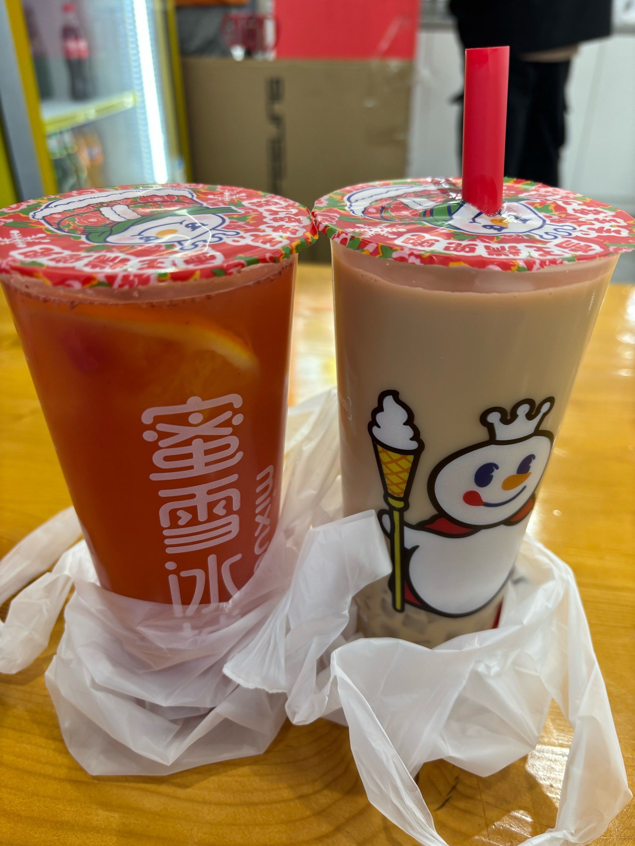 蜜雪冰城甜蜜蜜