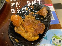 控肉饭-阿勇鲁肉饭(虹井路店)