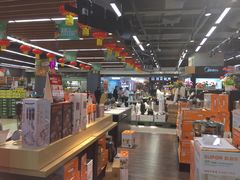 -永辉超市(凯德·天府店)