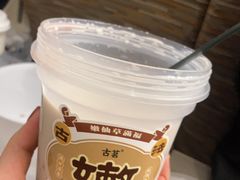 -古茗(番禺厦滘店)
