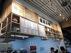 -隆延茶铺(学清路驹然店)