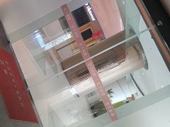 -端艾堂·SPA·艾灸(棕榈泉013店)