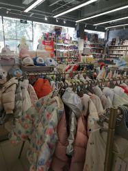 -乐友孕婴童(刘家窑店)