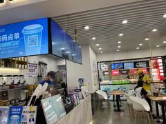 -茶百道(人信汇店)