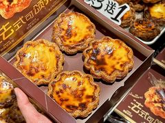 -御品轩(汉神购物广场店)