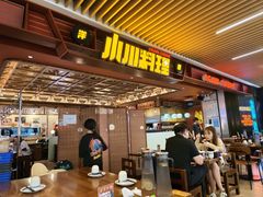 -小川洋风料理(武商MALL店)