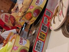 -龍歌自助小火锅(李沧丽达店)