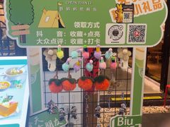 -春天里餐厅(西田城店)