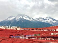 -印象丽江