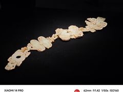 -湖北省博物馆