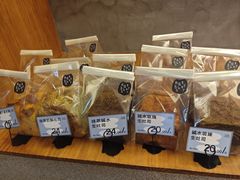 -Max Bakery 阿唛手作