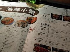 -千旬岛海鲜小聚(万达广场店)
