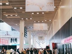 -东浩兰生上海世博展览馆