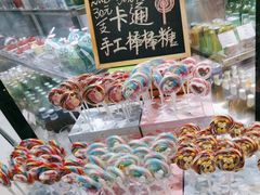 -筠咖啡西餐厅(上海国展宝龙丽筠酒店)