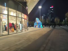 -宝龙城(杭州滨江店)