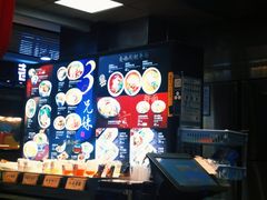 -和府捞面(领展购物广场京通店)