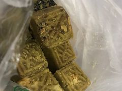 -清真全盛斋传统糕点(许士庙店)