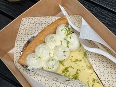 -Pie Bird(新闸路店)
