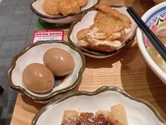 -鑫花溪牛肉米粉(苏州中心店)