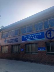 -浙江大学医学院附属儿童医院(湖滨院区)