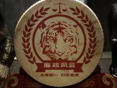 -金逸影城(广州海珠城激光IMAX店)