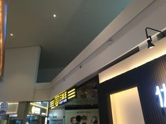 -三品王(万象城店)