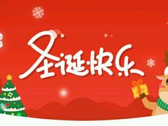 -正新鸡排·炸鸡汉堡(奥城店)