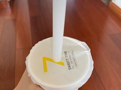 -7分甜(苏州中心店)