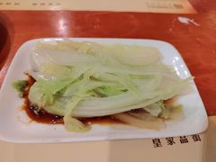 -恒逸酒店-.海逸西餐厅