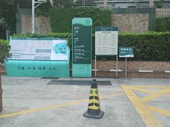 -深圳市人民医院(留医部)