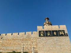 -崇武古城风景区