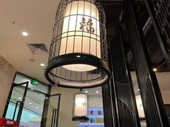 -和福顺·牛肉海鲜焖锅(汕头金平万达广场店)