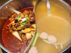 -左庭右院鲜牛肉火锅(新梅广场店)