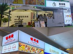 -丽达购物中心(崂山店)