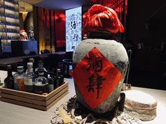 -苏州凯悦酒店·酒肆(华池街店)
