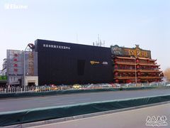 -糖果KTV(雍和宫店)