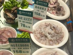 -新时代大酒店(仰口路店)