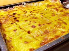 -新海渔港·胶东海鲜家常菜·家宴(奥体中心店)