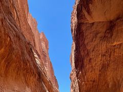 -天山神秘大峡谷