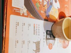 -蜀大侠火锅(天府三街店)
