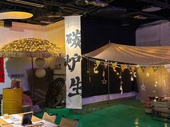 -淀里船宴(裕华东路店)