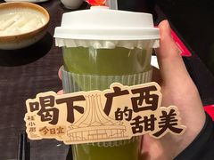 -桂小厨广西菜(万象城店)